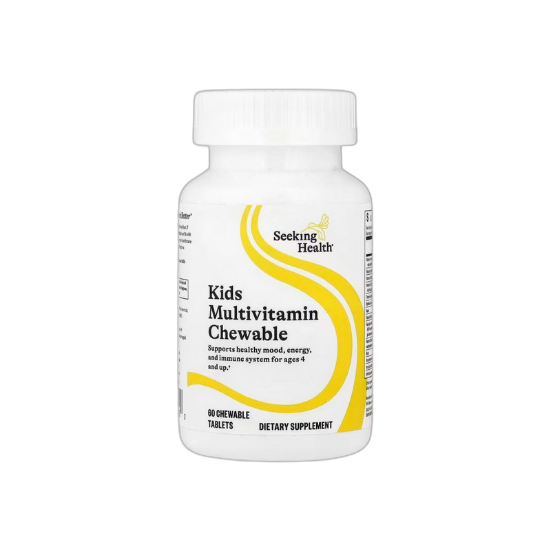 Kids Multivitamin Chewable
