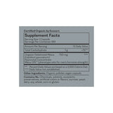 Ingredients Organic Gelatinized Maca (Lepidium peruvianum) 