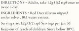 Supplement facts for Deer Antler