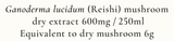 Supplement facts for Reishi listing ingredients including Ganoderma Lucidum, Reishi, Reishi (Ganoderma lucidum)