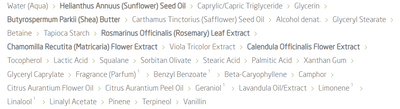 Supplement facts for Skin Food Body Lotion listing ingredients including A-Pinene, Alpha-Pinene, Alpha-Terpinene, Althaea officinalis, Beta-Pinene