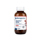 MagActive Muscle Tablets (Formerly Fibroplex MagActive)
