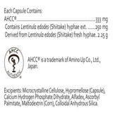 Ingredients: AHCC, Contains Lentinula edodes (Shiitake) hyphae ext, Derived from Lentinula edodes (Shiitake) fresh hyphae.