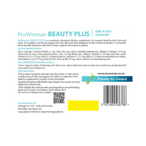 Ingredients: Each capsule contains Biotin 2mg; Silica 85mg (silica colloidal anhydrous); Marine Collagen 110mg; Selenium 50mcg (selenomethionine); Zinc 15mg (from zinc citrate); Vitamin C 50mg (ascorbic acid); Vitamin D3 12.5mcg (500IU) (cholecalciferol); Vitamin E 32.5mg (40IU) (D alpha tocopherol succinate); Pantothenic acid 10mg ( Vitain B5); Vitamin B6 10 mg. Also contains encapsulating aids.