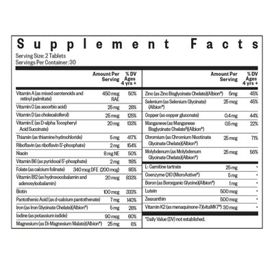 Kids Multivitamin Chewable (MF)