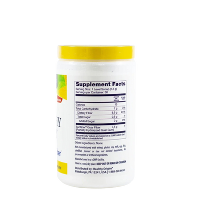 Ingredients:  Sunfiber Guar Fiber (partially Hydrolyzed Guar Gum) 