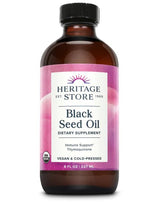 Black Seed Oil